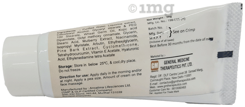 Sku Image