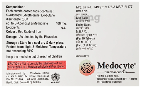 Mysam 400 Tablet image