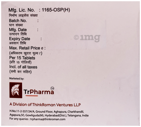 TC-A1c Tablet SR image
