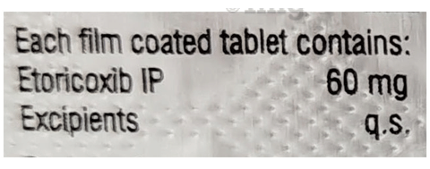 एजेक्ट 60 टैबलेट image