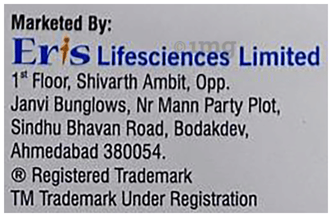 BluVial 1mg Injection image BluVial 1mg Injection image