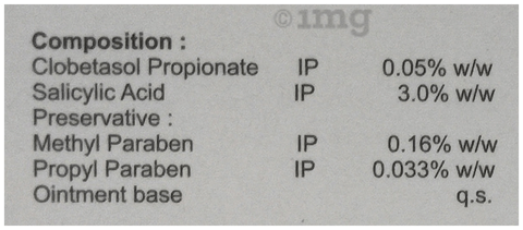 Diplomax Ointment image Diplomax Ointment image