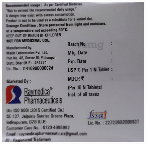 Sku Image