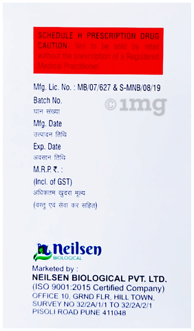 Doxynel 100 Injection image