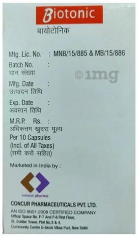 Sku Image