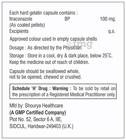 एट्रिकॉम 100 कैप्सूल image
