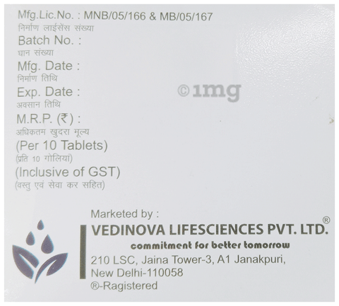 Telim 80 Tablet image