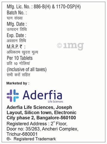 Acebofia NAC Tablet image Acebofia NAC Tablet image