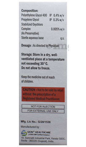 Cornoshield-PG Eye Drop image