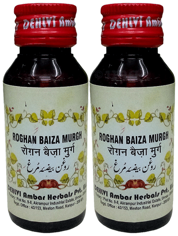 Roghan baiza murgh 2025