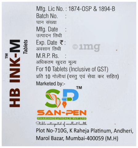 Sku Image