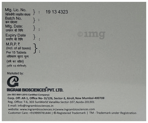 Rsgram 5 Tablet image