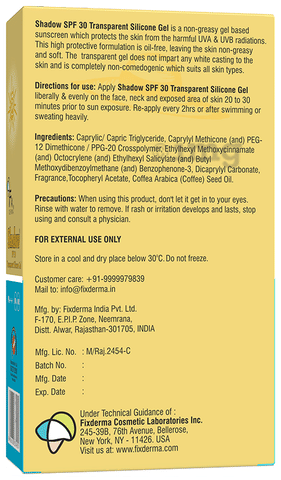 Sku Image