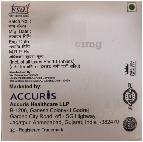 Sku Image