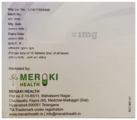 Glimsay MP 2 Tablet ER image