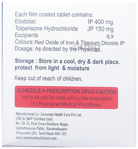 Etomic T Tablet image