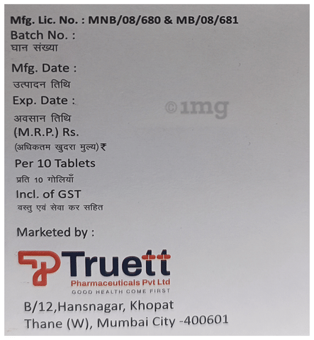 Trusera-SP Tablet image