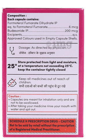 Forsonide 200 Capsule image