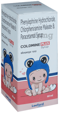 Coldmine Plus Syrup image