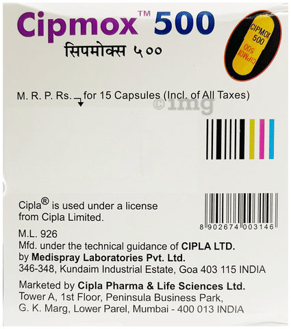 cipMOX 500 Capsule image
