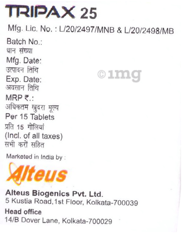 Tripax 25 Tablet image
