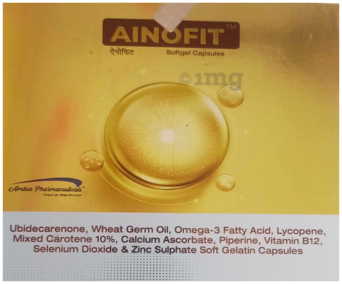 Ainofit Softgel Capsule image Ainofit Softgel Capsule image