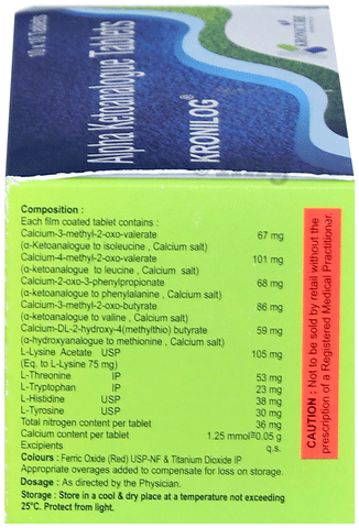 क्रोनिलॉग टैबलेट image