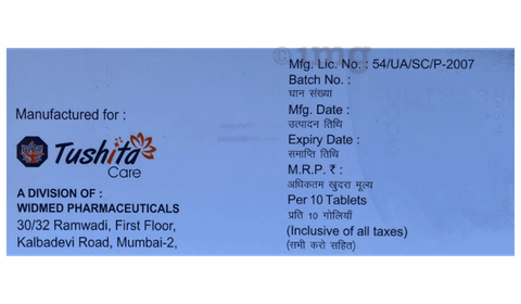 Sku Image