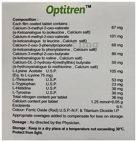 Optitren Tablet image