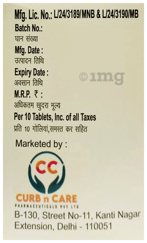 Elfocare Tablet image Elfocare Tablet image