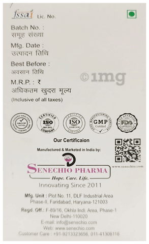 Glu-Cell Plus Glutathione Tablet image Glu-Cell Plus Glutathione Tablet image