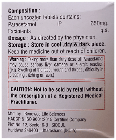 Drugmol Tablet image