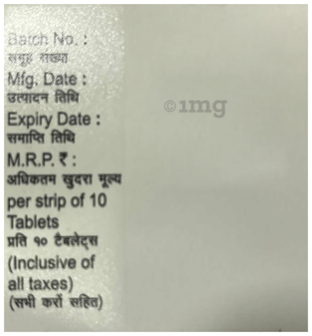Sku Image
