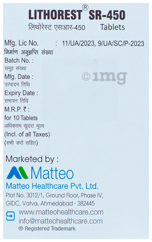 Lithorest SR 450 Tablet image
