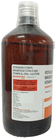 Gushout Oral Solution image Gushout Oral Solution image