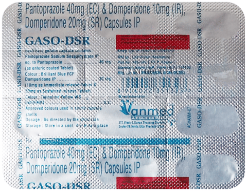 Gaso-DSR Capsule image Gaso-DSR Capsule image