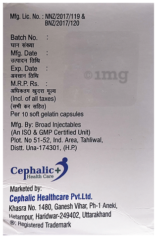 Calimac Max Capsule