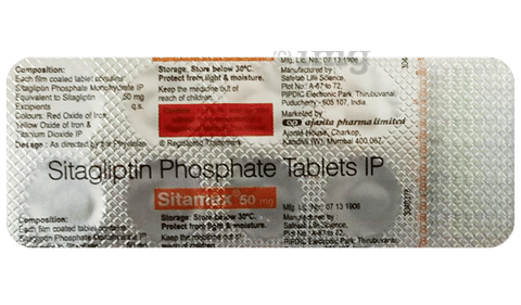 SitaMAX 50mg Tablet image SitaMAX 50mg Tablet image