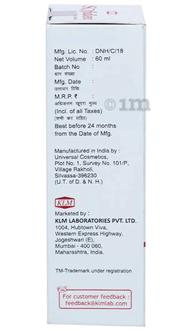 Sku Image