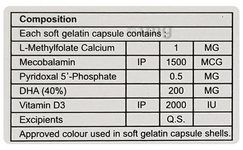 MAF-DHA Softgel Capsule image