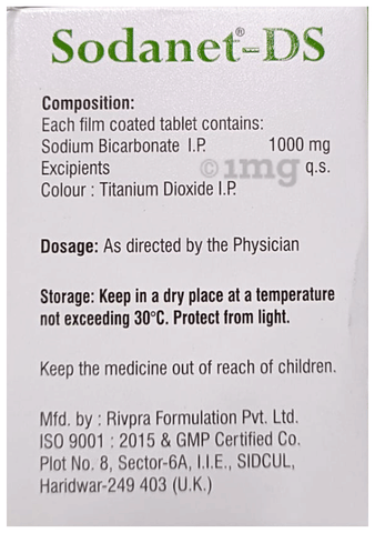 Sodanet -DS Tablet image