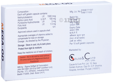 Mega OD Soft Gelatin Capsule image Mega OD Soft Gelatin Capsule image