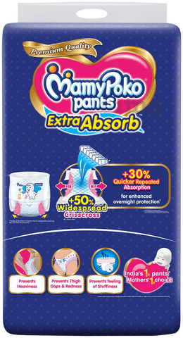 MamyPoko Extra Absorb Diaper – Pant Style (Fits baby with 4-8 kg weight )  Small, 15 Diapers