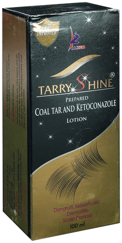 Tarry Shine Lotion image