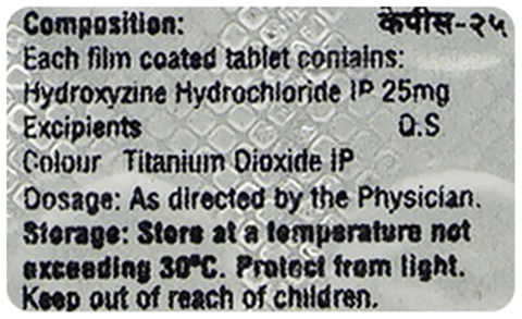 Kepease 25 Tablet image