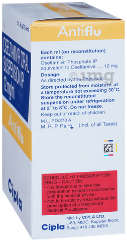 Antiflu 12mg/ml Syrup image