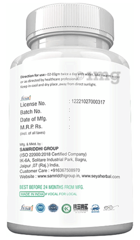 Seya Gokhru Powder 3
