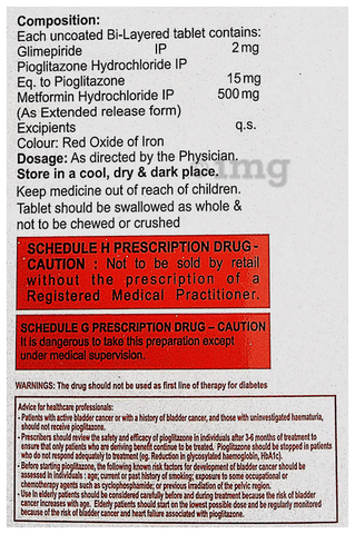 StelGlim MP 2 Tablet ER image