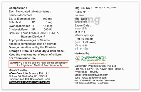 Dafo XT Gold Tablet image Dafo XT Gold Tablet image