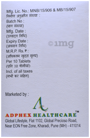 Naphex-D 500 Tablet image Naphex-D 500 Tablet image